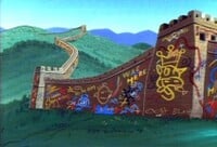 The Great Wall of China as seen in The Adventures of Super Mario Bros. 3