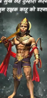 Dynamic image of Lord Hanuman showcasing strength and spirituality on a dark background.