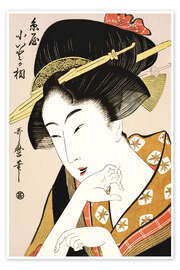 Tavla Portrait of the heroine Kyoto, Itoya - Kitagawa Utamaro