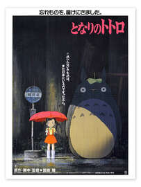 Poster Mein Nachbar Totoro (japanisch) - Vintage Entertainment Collection