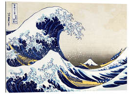 Gallery Print Die große Welle vor Kanagawa II - Katsushika Hokusai