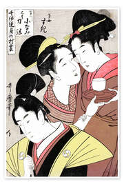 Tavla Kakogawa Konami, Oboshi Rikiya and the servant Suki - Kitagawa Utamaro