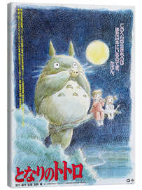 Lerretsbilde Min nabo Totoro (japansk) - Vintage Entertainment Collection