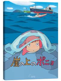 Leinwandbild Ponyo - Das große Abenteuer am Meer (japanisch) - Vintage Entertainment Collection