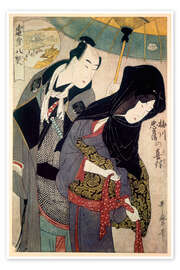 Tavla The Lovers, Chubei and Umegawa - Kitagawa Utamaro