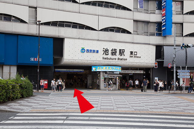 2.Enter Seibu Railway Ikebukuro Station [East Entrance].