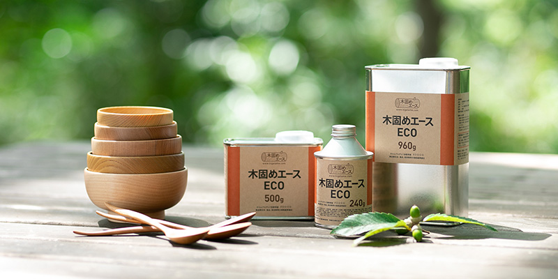 https://monomono.jp/images2/kigatame-eco_img.jpg