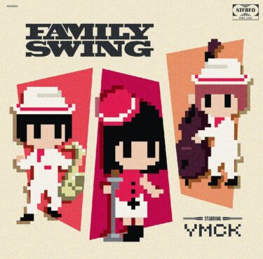 ymck-swing