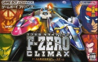 F-ZeroClimax.jpg