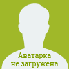 Загрузить аватарку