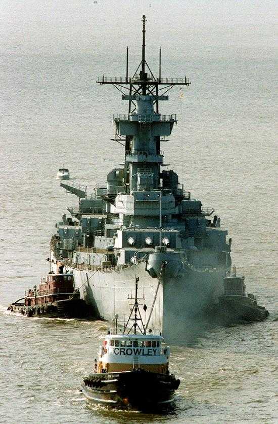 uss new jersey