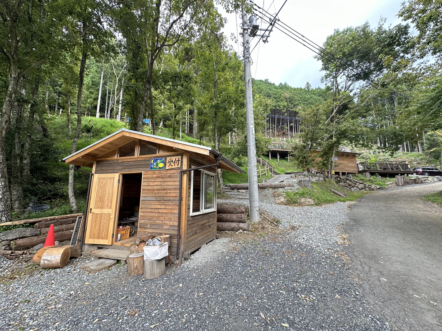 北川空竜キャンプ場（飯能） 035