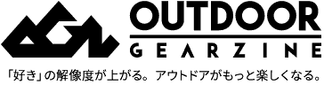 Outdooe Gearzine