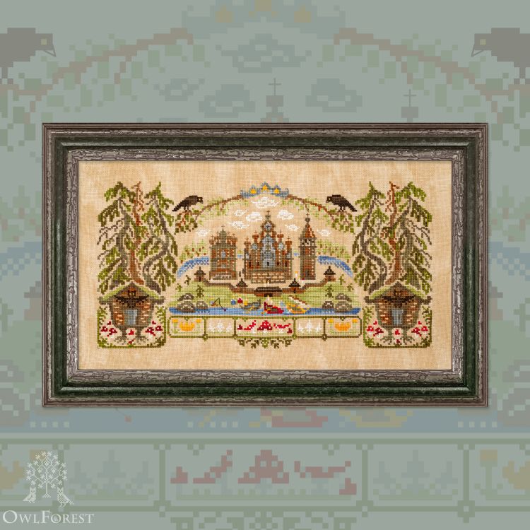 Digital embroidery chart “Wooden Fortress”