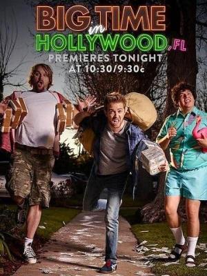 Big Time in Hollywood, FL (Serie de TV)