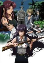 Black Lagoon: Roberta's Blood Trail (Miniserie de TV)