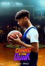 Chang Can Dunk 