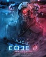 Code 8 (C)