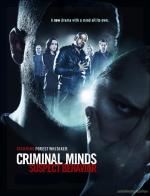 Mentes criminales: conducta sospechosa (Serie de TV)