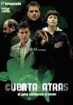 Cuenta atrás (Serie de TV)