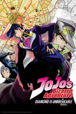 JoJo's Bizarre Adventure: Diamond Is Unbreakable (Serie de TV)