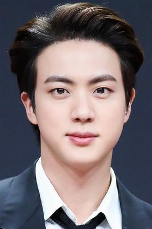 Kim Seok-jin