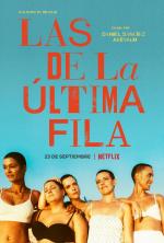 Las de la última fila (Miniserie de TV)