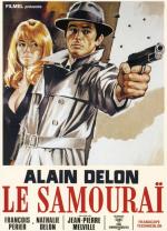 Le Samouraï 