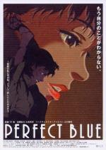 Perfect Blue 