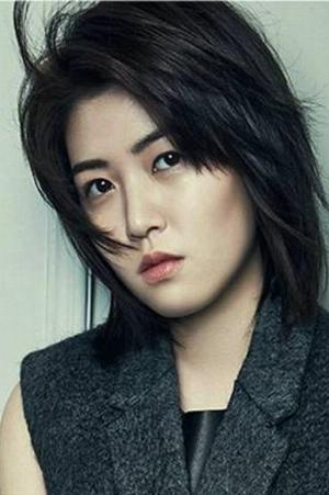 Shim Eun-kyung