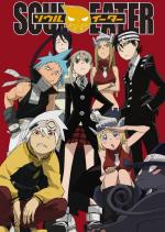 Soul Eater (Serie de TV)