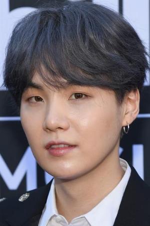 Suga