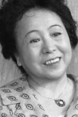 Teruko Nagaoka