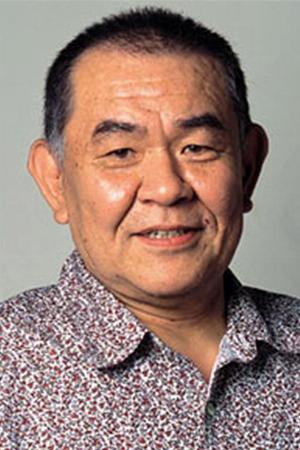 Tetsu Watanabe