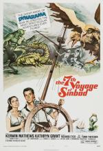 The 7th Voyage Of Sinbad 