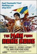 The Man from Hong Kong 