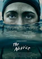 The Novice 