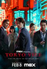 Tokyo Vice (Serie de TV)