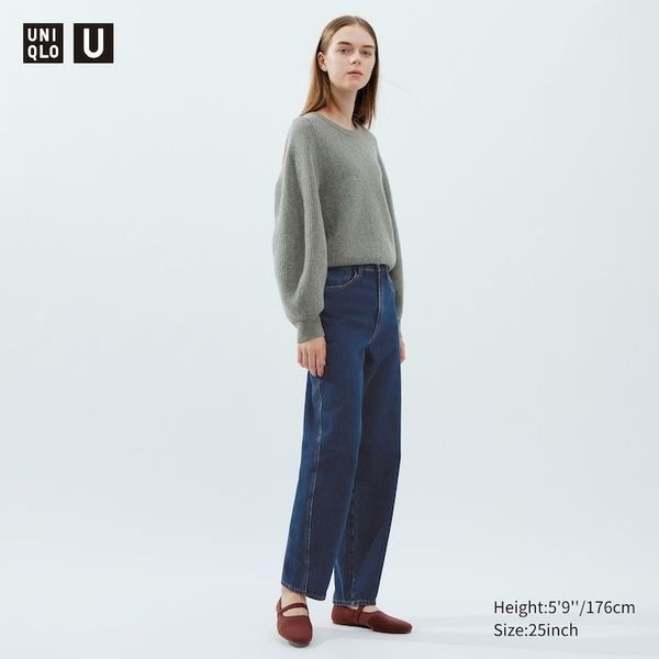 Uniqlo U Curved Jeans