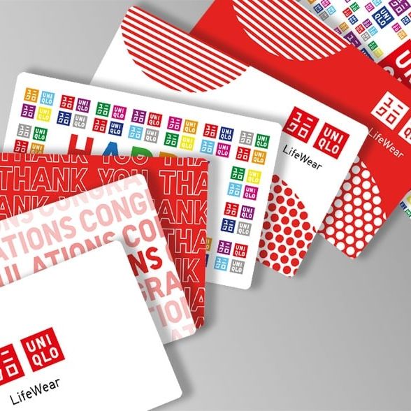 Uniqlo Digital Gift Card