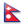 Nepal flag