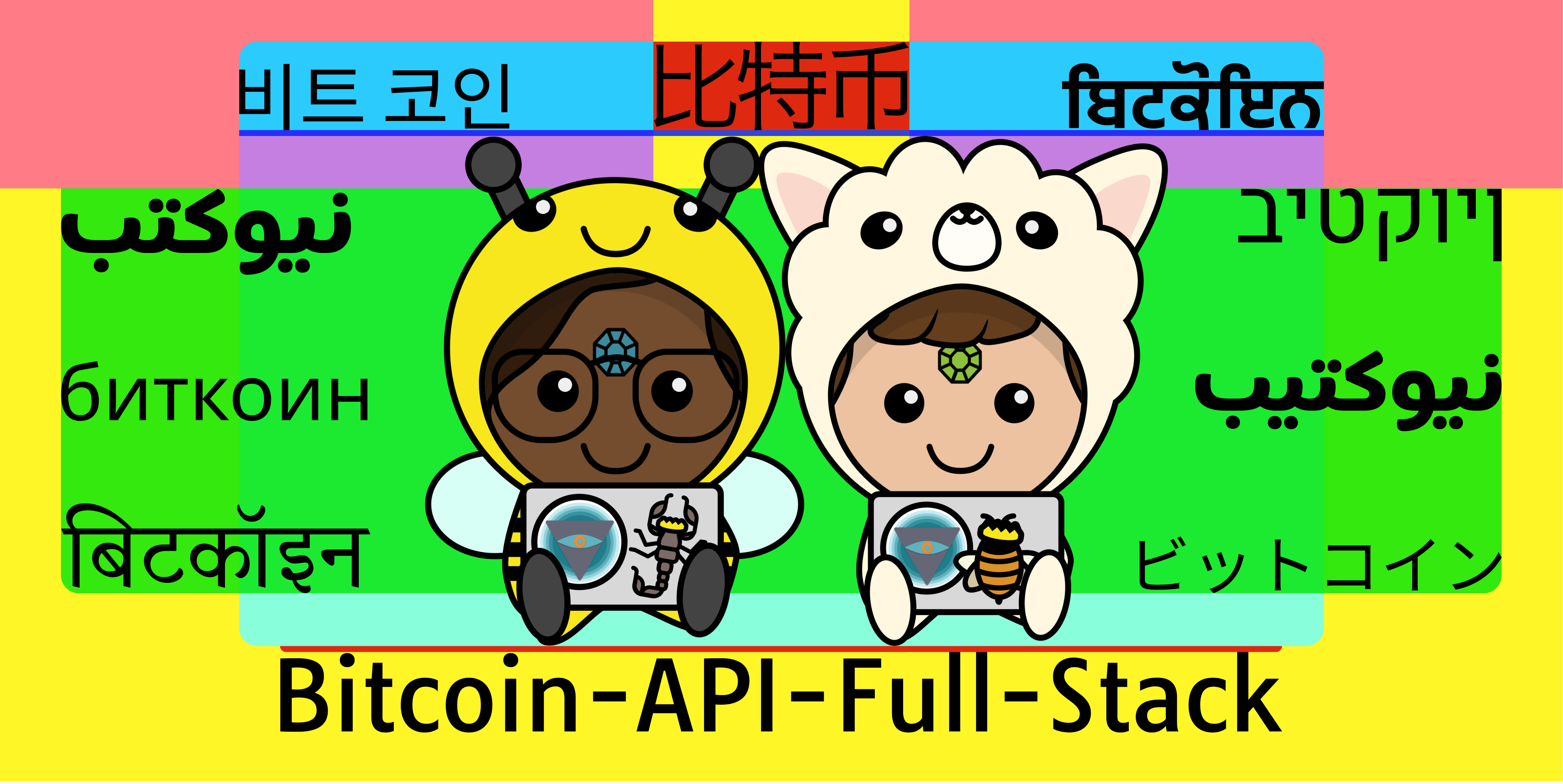 bitcoin-api-full-stack