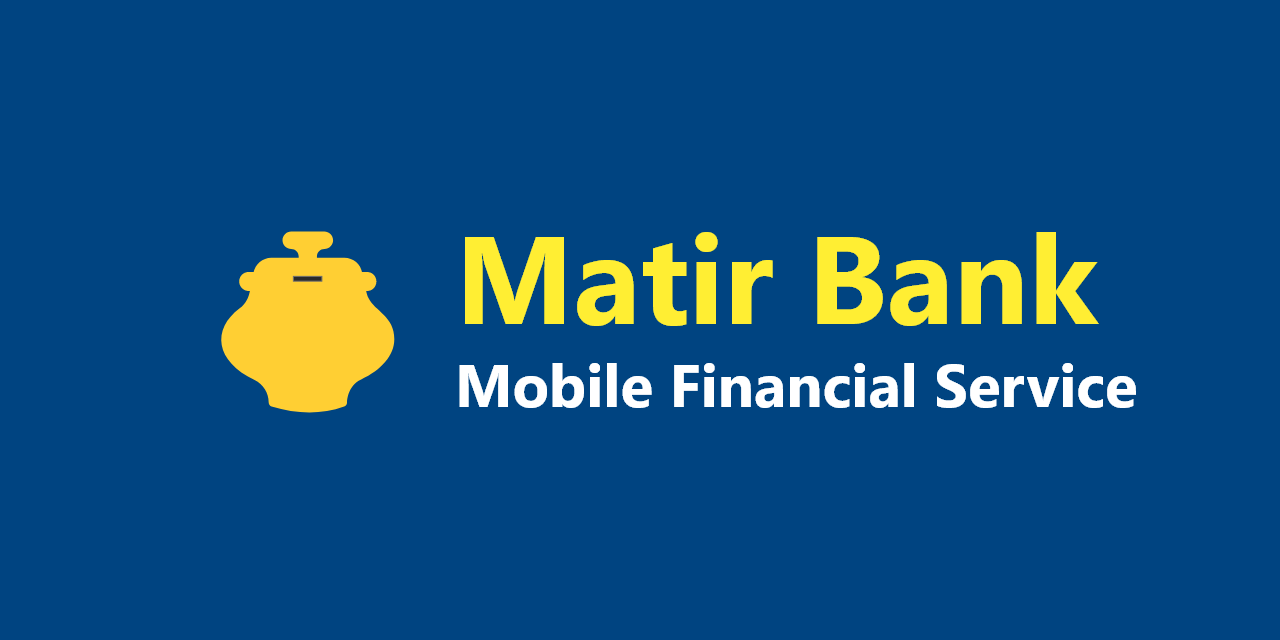 matirbank-android