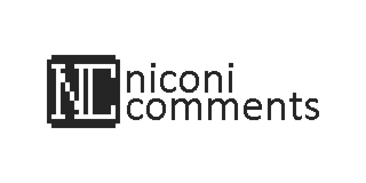 niconicomments