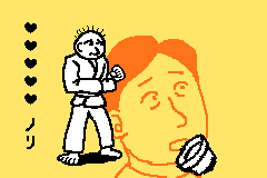 Screenshot GBA Karateka Unused 2.png