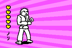 Screenshot GBA Karateka 2.png