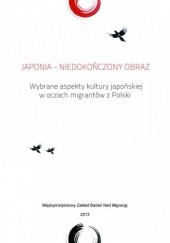 Okładka książki JAPONIA - Niedokończony obraz praca zbiorowa