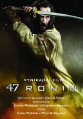 47 ronin