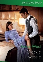 Greckie wesele