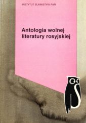 Antologia wolnej literatury rosyjskiej